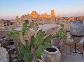 ECO ROOMS Siwa，位于锡瓦的酒店