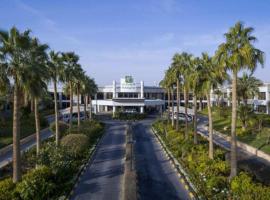 利雅得迪哈尔假日酒店，位于利雅德的酒店