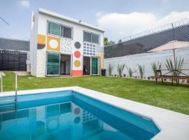 Casa con alberca privada y jardin，位于库奥特拉莫雷洛斯的酒店