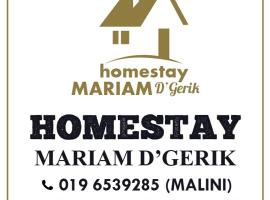 Homestay Mariam D'Gerik，位于宜力的度假短租房
