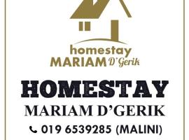 Homestay Mariam D'Gerik，位于宜力的酒店