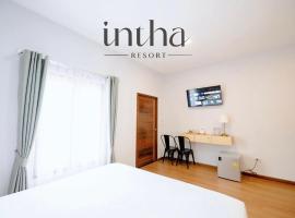 Intha Resort，位于Ban Khao Lao的酒店