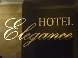 Hotel Elegance，位于萨拉热窝萨拉热窝国际机场 - SJJ附近的酒店