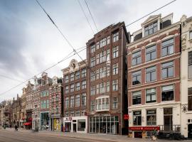 OZO Hotels Cordial Amsterdam，位于阿姆斯特丹的酒店