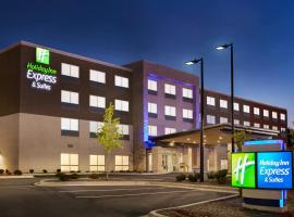 Holiday Inn Express & Suites Salisbury by IHG