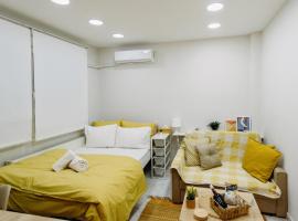 Mellow Yellow，位于科莫蒂尼的酒店