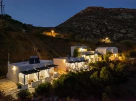 TA PLAGIA accommodation，位于阿纳菲的酒店