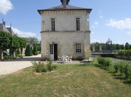 Colombier du château，位于Vitry-la-Ville的低价酒店