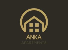 ANKA APARTMENT，位于什蒂普的酒店