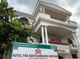 The Ranthambhore Heritage，位于萨瓦伊马多普尔的酒店
