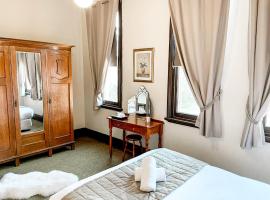 Neath Hotel，位于Neath的酒店