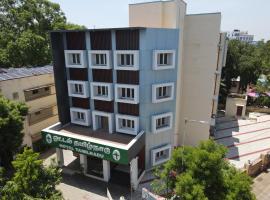 Hotel Tamilnadu Trichy，位于蒂鲁奇奇拉帕利的酒店