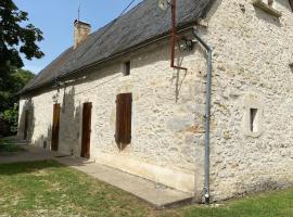 Gîte à Rocamadour，位于罗卡马杜尔的酒店