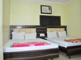 Goroomgo Dev Guest House Howrah, Kolkata，位于Hāora的度假短租房