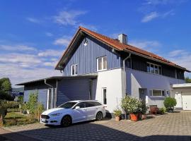 Ferienwohnung Rhön Natur，位于Hilders的酒店