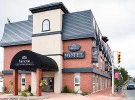 罗德蒙克顿酒店，位于蒙克顿的酒店
