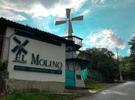 Hotel Campestre El molino Dapa Cali，位于Yumbo的酒店