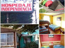 Hospedaje Independencia y camping，位于蓬塔阿雷纳斯的酒店