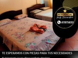 RESIDENCIAL 14 DE DICIEMBRE，位于圣克鲁斯的酒店