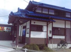 Minshuku Hiro - Vacation STAY 84405v，位于上天草的乡村别墅