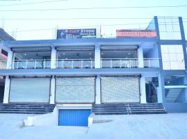 OYO Anaya Hotel，位于勒克瑙的酒店