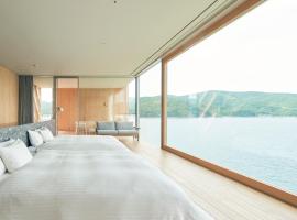 Entô，位于Ama的酒店