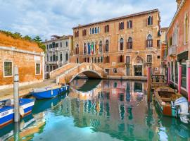 Palazzo Marcello Hotel Al Sole，位于威尼斯的酒店