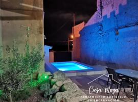 CASA MOYA-LA ENCARNACIÓN，位于卡拉瓦卡·德·拉·克鲁斯的酒店