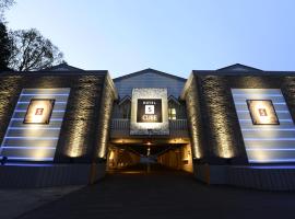 Hotel S-CUBE (Adult Only)，位于Bando的酒店