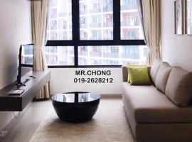 I City 2 Room Suite with Free Wifi，位于莎阿南的酒店