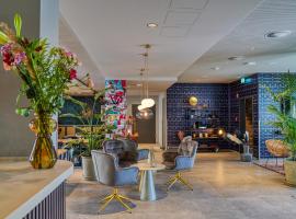 NYCE Hotel Ulm City, Trademark Collection by Wyndham，位于乌尔姆的酒店