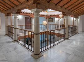 Hotel María de Molina，位于乌贝达的酒店