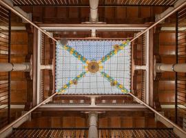 Hotel María de Molina，位于乌贝达的酒店