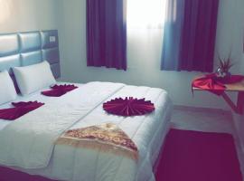 Hotel Soukina，位于达赫拉的酒店