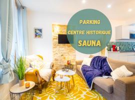 Sauna - Le loft des remparts - FloBNB，位于拉昂的度假短租房