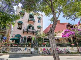 Büyükada Anastasia Meziki History Mansion，位于比于卡达的酒店