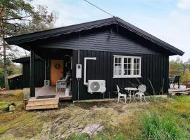 Holiday home Halden III，位于哈尔登的度假短租房