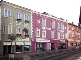 Hotel Garni Daniela Urich，位于Schwanenstadt的酒店