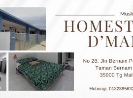 Homestay D'Mama Īfor mūslimĪ，位于丹戎马林的低价酒店