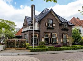 Guesthouse Het Gouden Eiland，位于Veendam的低价酒店