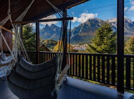 The Bear House 2，位于布什泰尼的酒店