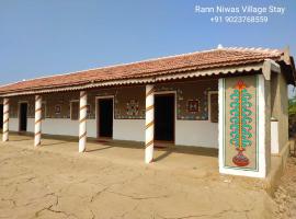 Rann Niwas Village Stay，位于Bherandiāla的豪华帐篷营地