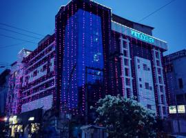 THE PRESTIGE HOTEL & CONVENTION，位于Rourkela的酒店