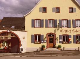 zum Schwanen Garni，位于Buggingen的酒店