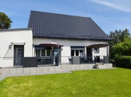 Apartamenty Nowielice，位于Nowielice的酒店