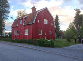 Holiday home LJUSDAL III，位于于斯达尔的酒店