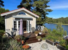 Holiday home INGARÖ VI，位于Grönskan的酒店