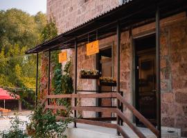 Village Jazz，位于Urtsʼadzor的酒店
