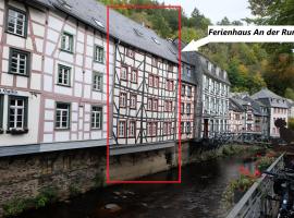 An der Rur - 4 Apartments mitten in Monschau，位于蒙绍的公寓