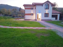 MONADIN Villa Relax & Spa，位于瑟切莱的乡村别墅